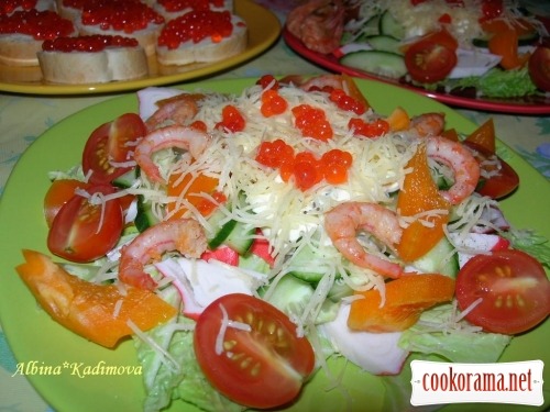 Salad «Saint-Tropez»
